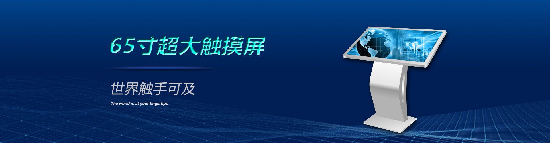 歡迎您來到專業(yè)的軟啟動(dòng)器廠家-能曼電氣軟啟動(dòng)器公司網(wǎng)站！公司專業(yè)生產(chǎn)各種軟啟動(dòng)器等配電產(chǎn)品，歡迎大家聯(lián)系洽談合作!軟啟動(dòng)器專線:400-882-8558