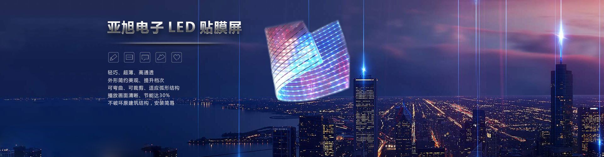 歡迎您來到專業(yè)的軟啟動(dòng)器廠家-能曼電氣軟啟動(dòng)器公司網(wǎng)站！公司專業(yè)生產(chǎn)各種軟啟動(dòng)器等配電產(chǎn)品，歡迎大家聯(lián)系洽談合作!軟啟動(dòng)器專線:400-882-8558